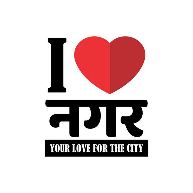AHMEDNAGAR