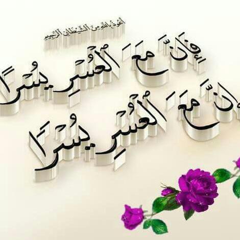 ❤️خدا سے محبت ❤️