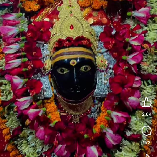?Jai shree ram???????