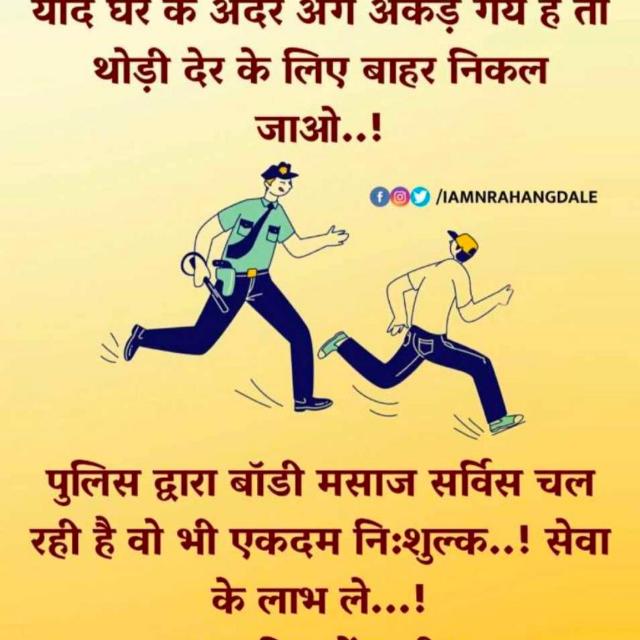 Super video