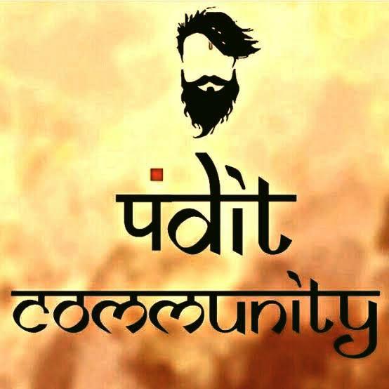 पंडित समुदाय ??