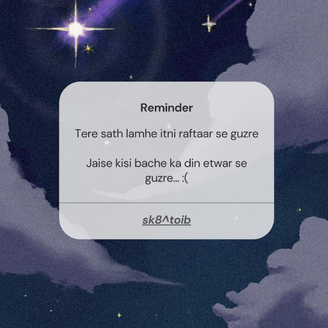 ?ᴘᴏᴇᴛʀʏ ᴡᴏʀʟᴅ?