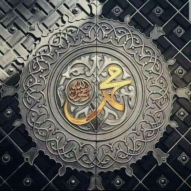 اسلامی تعلیمات???