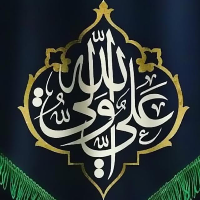 ?Dream Karbala کربلا?   ?FS?