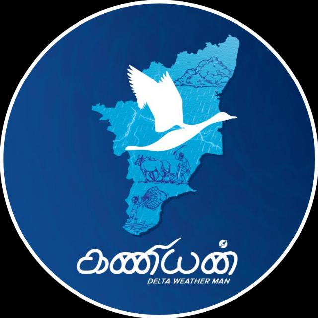 தமிழக வானிலை 1️⃣3️⃣