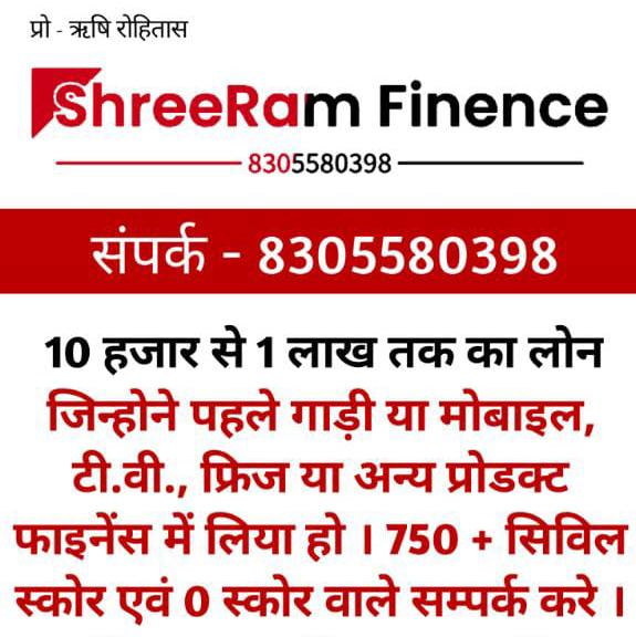 Jabalpur job group♥️???