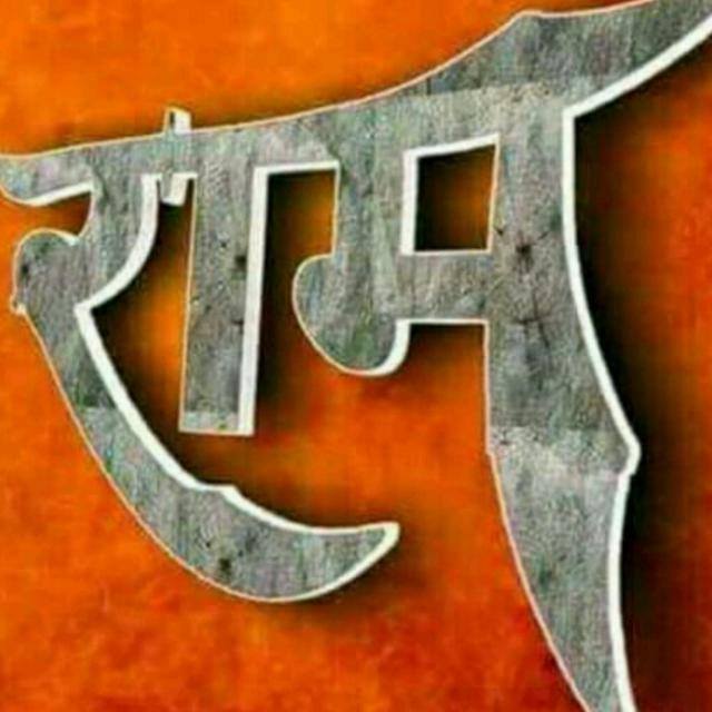 Kasam ??