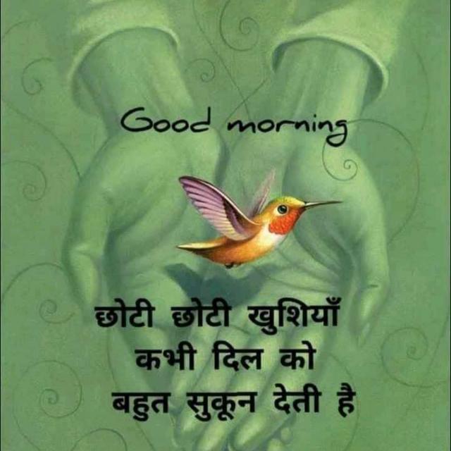Cuopl to cuopl farndsip Whatsapp group