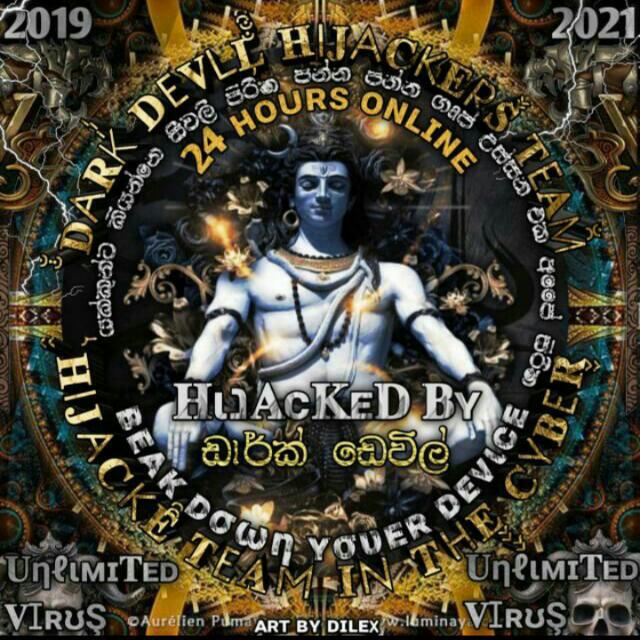 IJACKED EVIL Whatsapp group