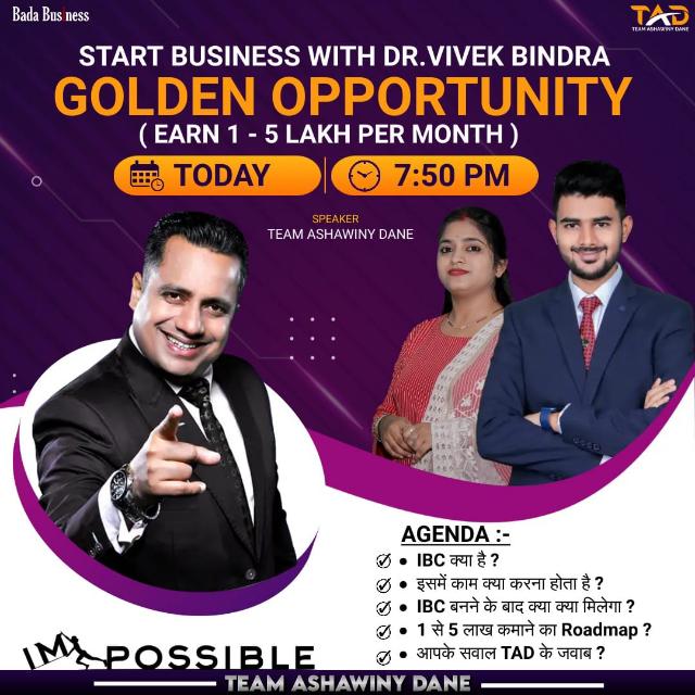JOIN 1000 Successful people Whatsapp group
