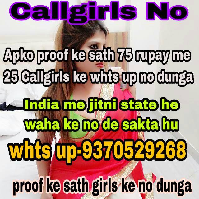 Vip only Whatsapp group