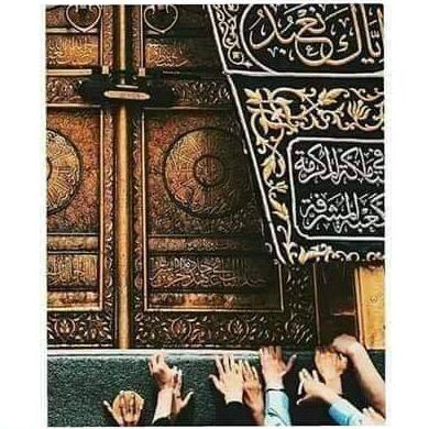 Muslim Society