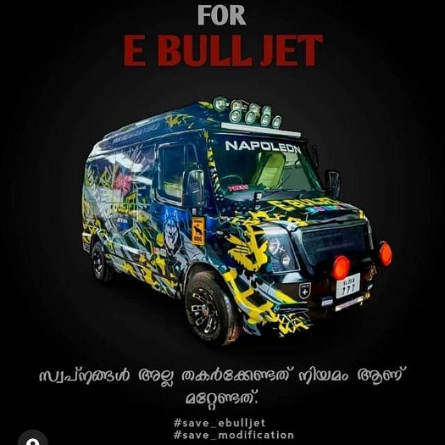 E BULL JET ARMY