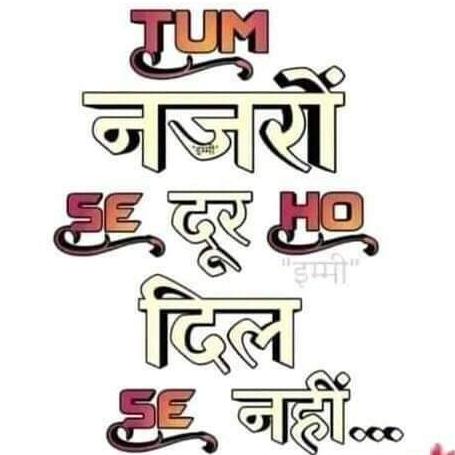 ?_❤️_ᎪᎪՏᎻᏆϘႮᏆ_2_❤️_?