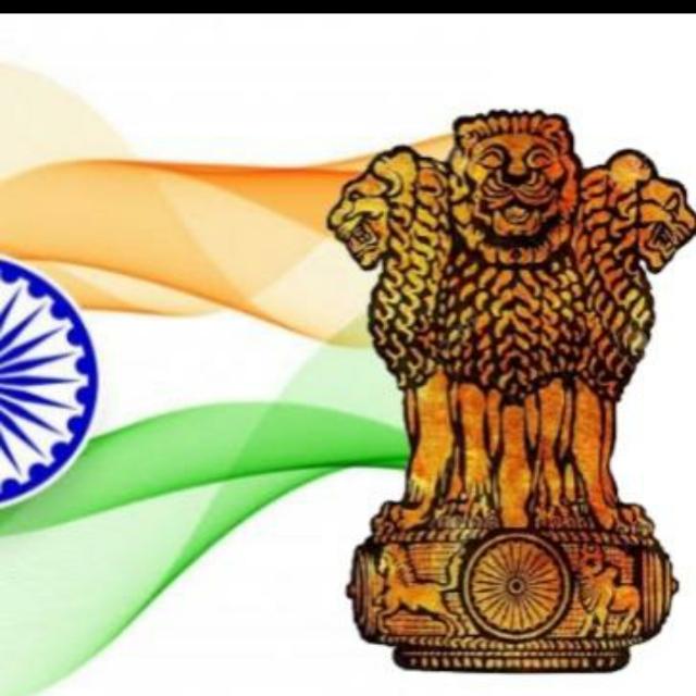 ?સરકારી ભરતી & યોજના 43?