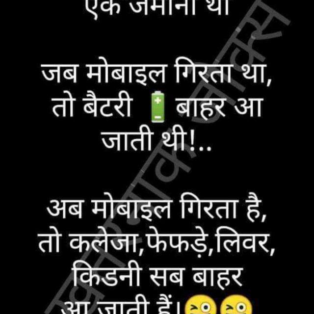 Whatapps status?