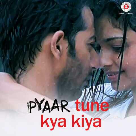 ?Pyar❤ tune? kya ?kiya?