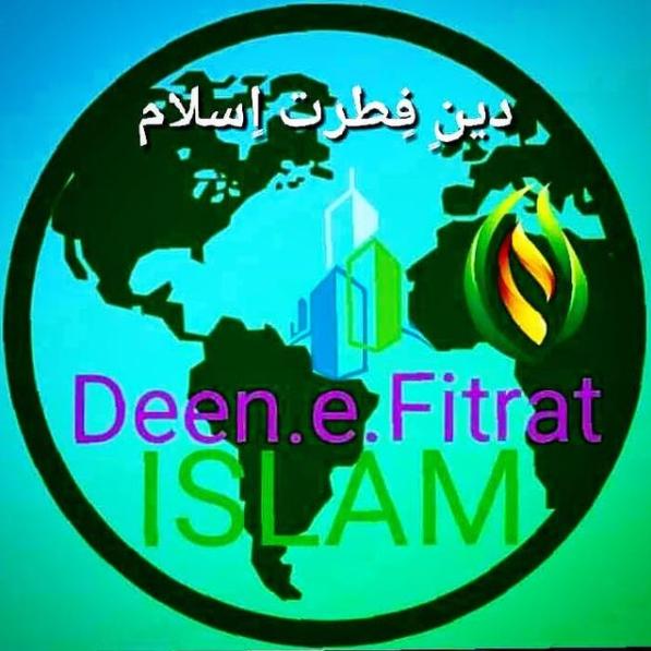 ?Deen.e.Fitrat Islam✨??⛺