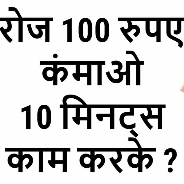 ONLINE EARNING GROUP