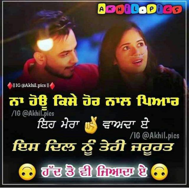 ਉਮਰਪੁਰੇ ਵਾਲੇ ©️? ??‍✈️