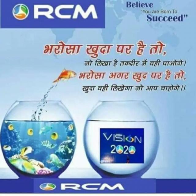 DIRECT SELLING (RCM)