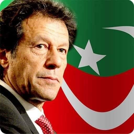 PSO zindabad????????