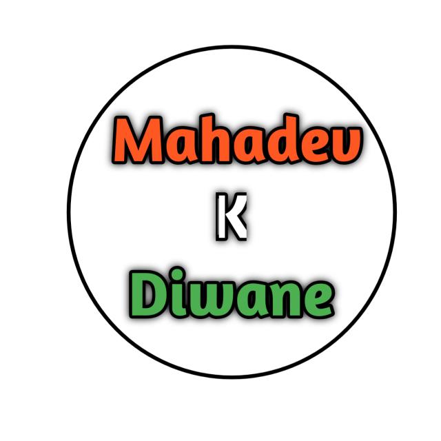 Mahadev k Diwane 2❣️?