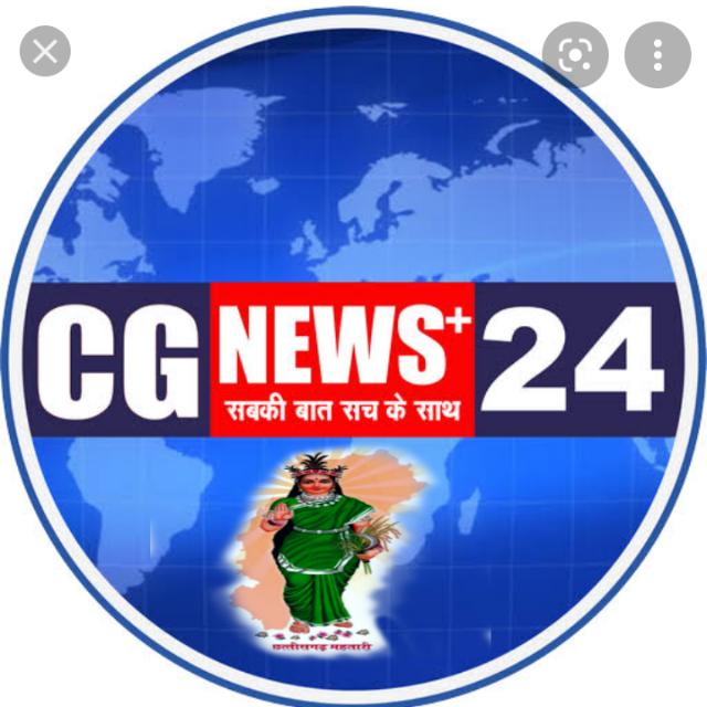 ?ℂ?.ताजा खबर?