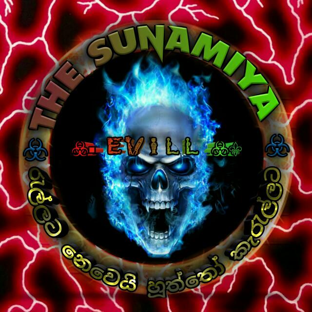 the s¸n‰mÔˇ‰ ˆffical Whatsapp group