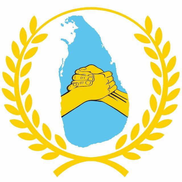 ?අලුත් ශ්‍රී ලංකාවක්☸✝☪??