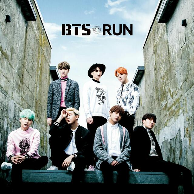 BTS WORLD?(ARMY)