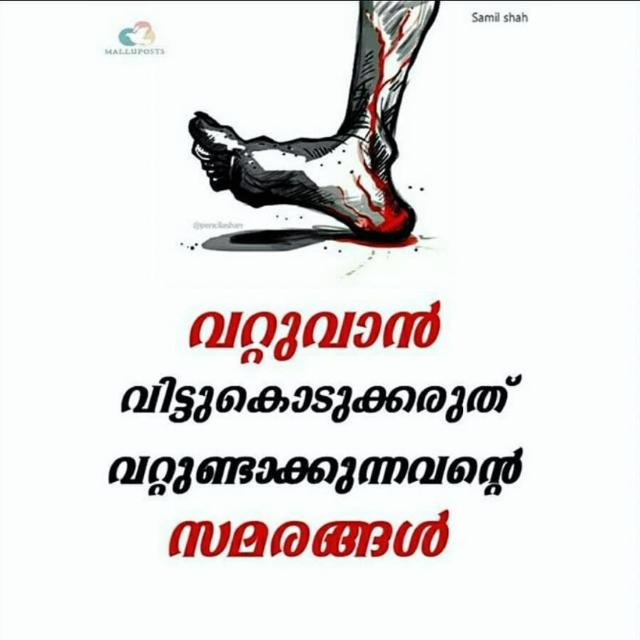 Pls left Whatsapp group