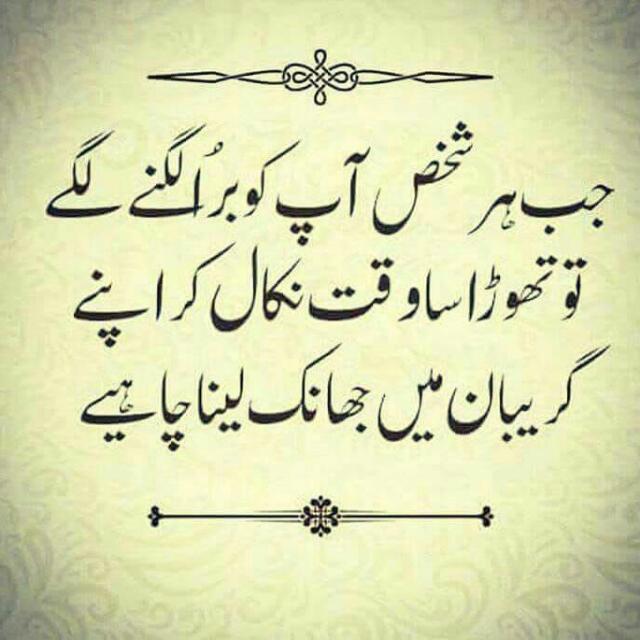 ??Muzamil  Mobiles ???⌨