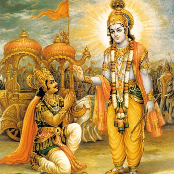 Shrimad Bhagwatgeeta 2