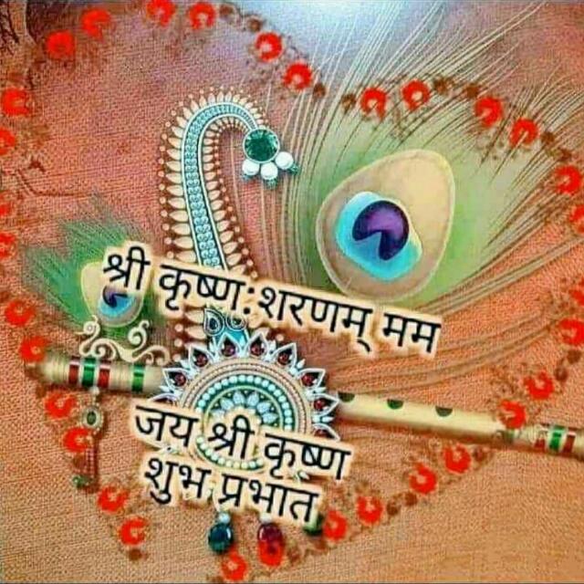 Ravi singh