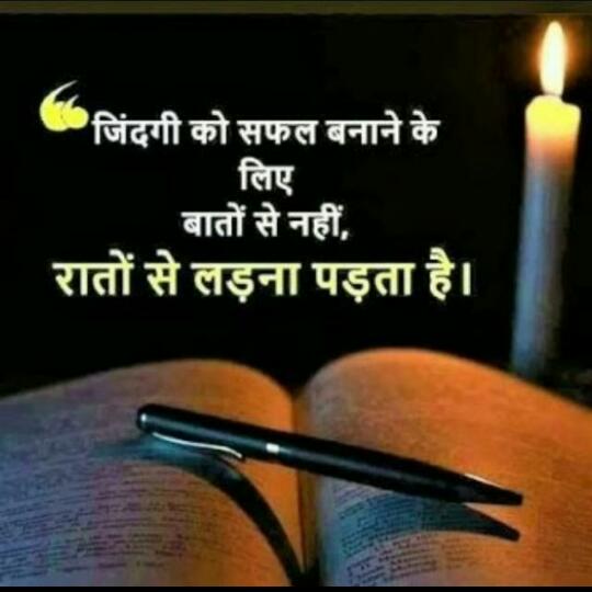 ?Friends study