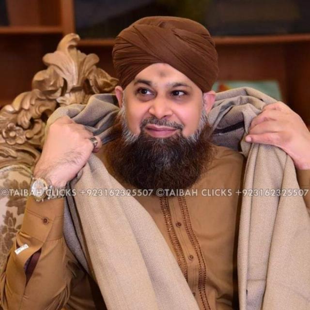 الحاج اویس رضا قادری ❤️♥️♥️