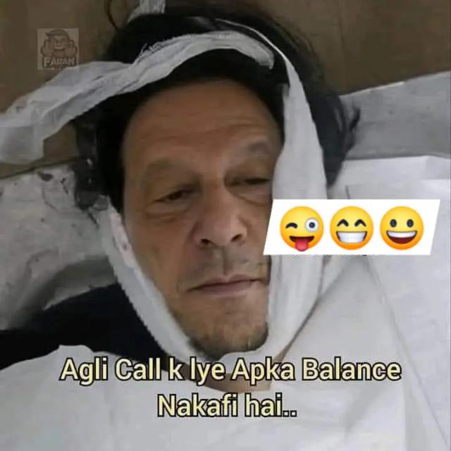 Dhmal group,???????