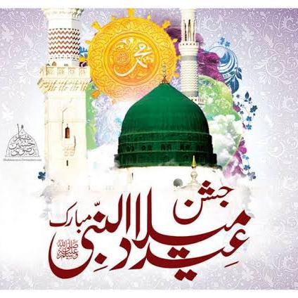 QURAN_Daily-10-minute