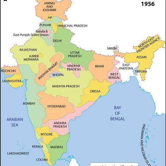 शिक्षा एवम रोजगार एकतामंच 2