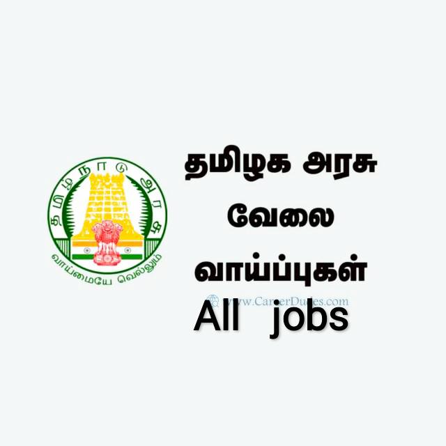 ???All job???