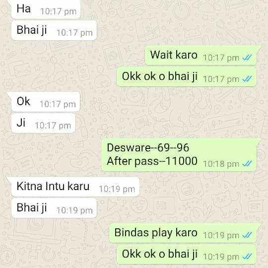 Strong Matka Kalyan Whatsapp group