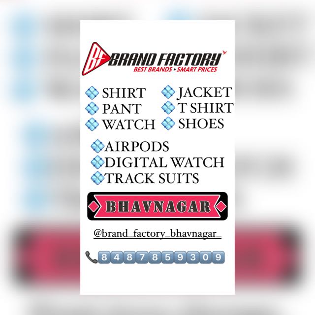 ??Brand factory ? ??
