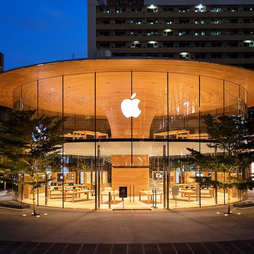 I phone home 