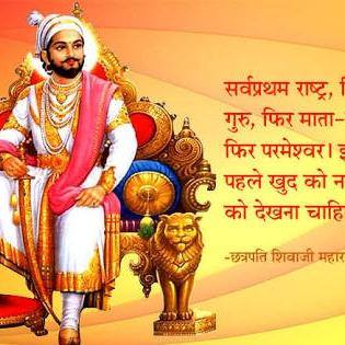 कट्टर हिंदुत्व