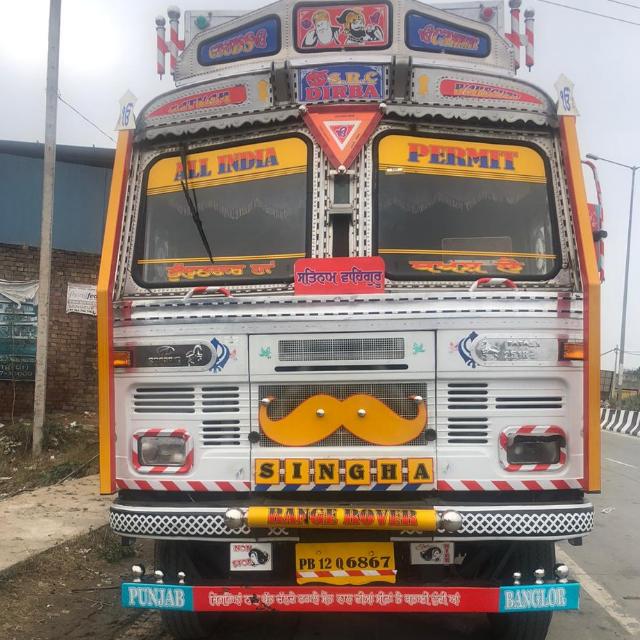 Jai ho