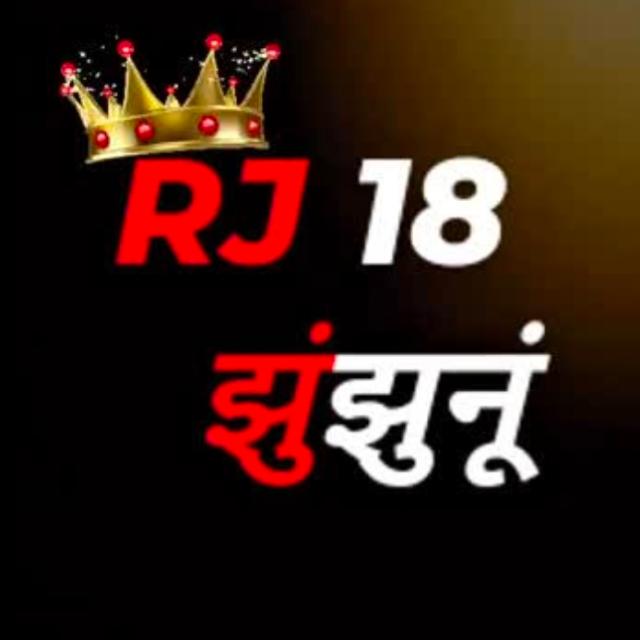 ?Nandkishor Nidardi Dancer???️? ?