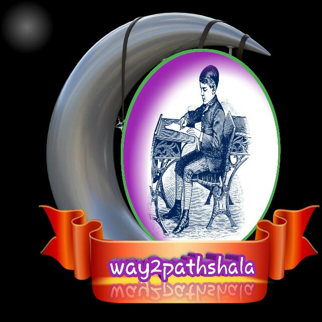 way2pathshala1 Whatsapp group