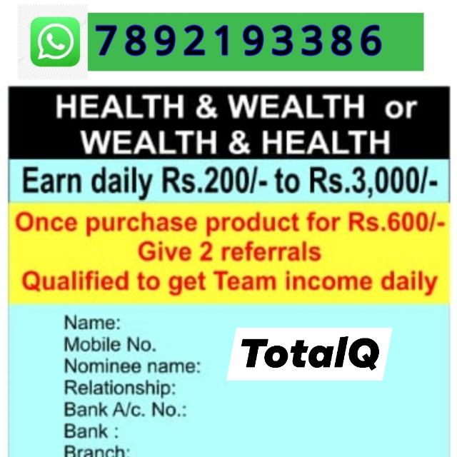 Totalq 600rs product base Whatsapp group