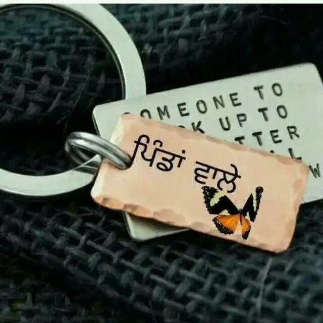 PB06 ਵਾਲੇ